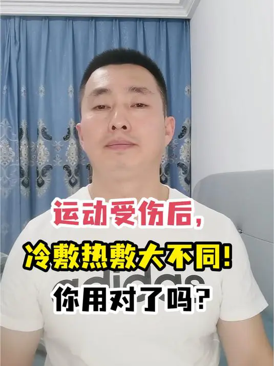 参加杯赛期间如何合理安排饮食和休息_0